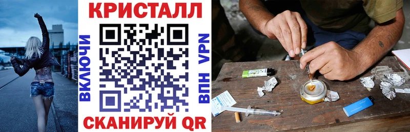 Купить где  Болгар  АМФ Premium 