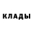 Первитин кристалл Nikita Reznikov