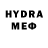 МЕТАДОН VHQ Roak Nagg