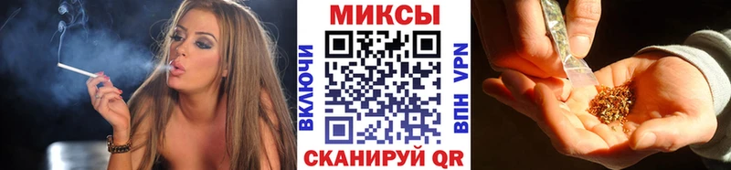 Бутират GHB  Купить закладки  Болгар 