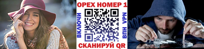 Кокаин Fish Scale  Купить  Болгар 
