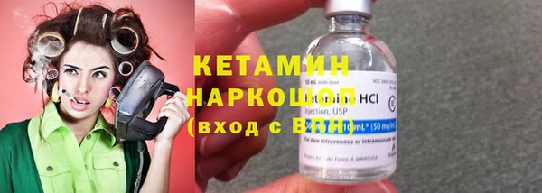COCAINE Киренск