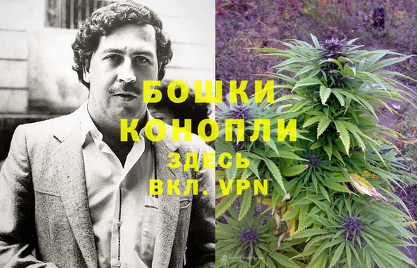 COCAINE Киреевск