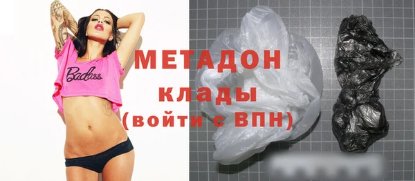 COCAINE Киренск