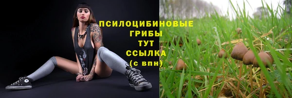 COCAINE Киренск
