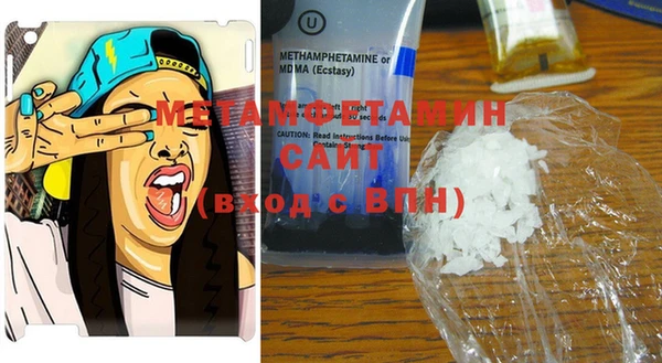 COCAINE Киренск