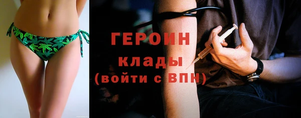 COCAINE Киренск