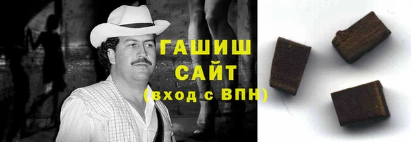 COCAINE Киренск