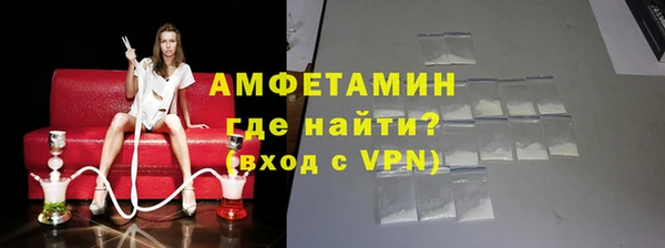 COCAINE Киренск