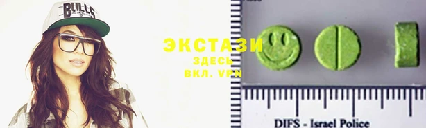 COCAINE Киренск