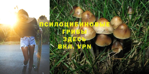 COCAINE Киренск