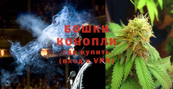COCAINE Киренск