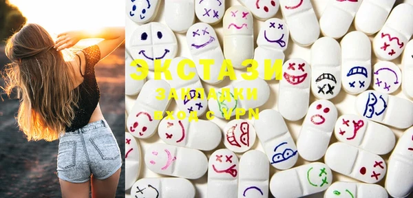 COCAINE Киренск