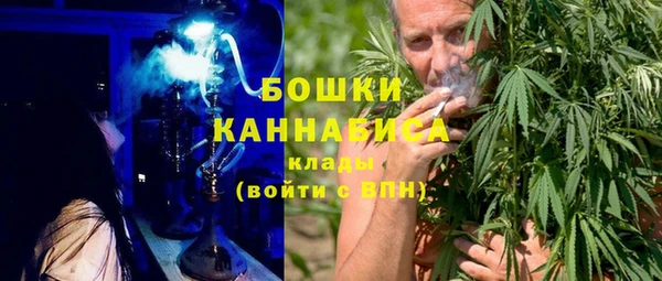 COCAINE Киреевск