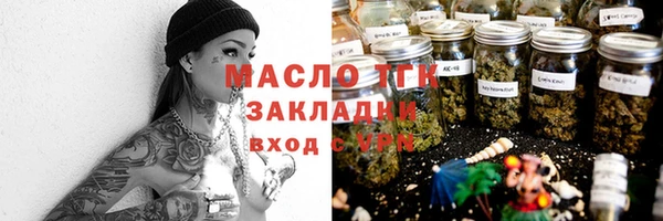 COCAINE Киренск