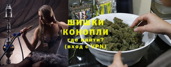 COCAINE Киренск