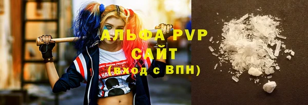 COCAINE Киренск