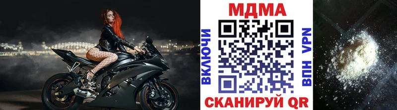 МДМА VHQ Болгар